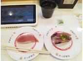 かっぱ寿司 静岡有明店: ゆかりさんの2026年05月19日の1枚目の投稿写真