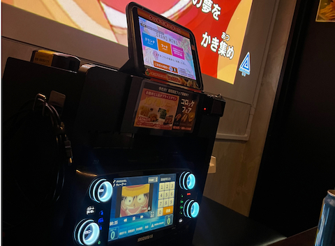 ジョイサウンド JOYSOUND 渋谷南口駅前店(カラオケ・パーティ)の口コミ
