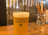 Tap Room BEER KOTAN: ayaさんの2025年12月14日の3枚目の投稿写真