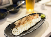 飯と酒 ELEVEN メシトサケ イレブン: aさんの2026年09月06日の1枚目の投稿写真