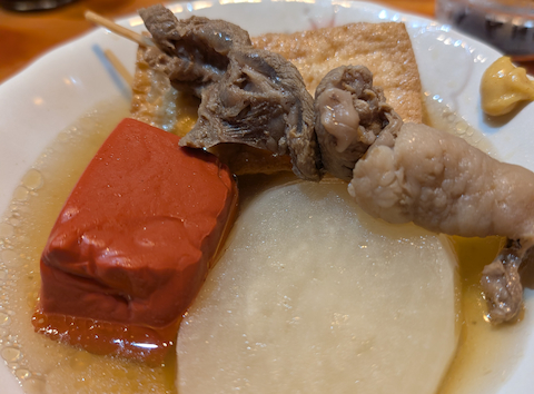 和 ～ｎａｇｏｍｉ～: ぺこさんの2025年12月01日の1枚目の投稿写真