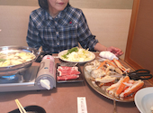 炭火居酒屋 炎 函館美原2号店: きよたんさんの2026年08月09日の1枚目の投稿写真