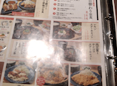 天狗 新宿西口パレットビル店: タニさんさんの2026年06月14日の1枚目の投稿写真