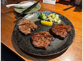 炭焼仙台牛タン こいさん　: ゆーさんの2026年08月02日の1枚目の投稿写真