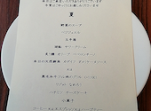 cucina L' ATELIER クッチーナ ラトリエ: たｍたｍさんの2022年07月11日の1枚目の投稿写真