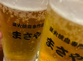 まさや JR甲子園口 駅の北側店: なぎさんの2026年08月08日の2枚目の投稿写真