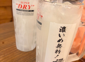 それゆけ!鶏ヤロー!三宮2F店: なぎさんの2026年09月10日の1枚目の投稿写真