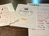 ポーキーズキッチン Porky's kitchen: ちよちよさんの2023年12月09日の1枚目の投稿写真