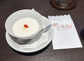 茶薫小籠包飯店 池袋パルコ店: スザクさんの2026年05月09日の1枚目の投稿写真