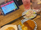 晩杯屋（バンパイヤ）　ファンデス上野店: たいへーさんの2026年04月の1枚目の投稿写真