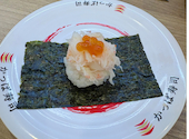 かっぱ寿司 笠岡店: えみちゃんさんの2026年05月19日の1枚目の投稿写真