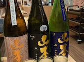 美酒王国秋田 Sake Navi: きっくさんの2024年12月12日の3枚目の投稿写真