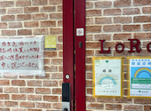 ピッツェリアバール LoRo 錦糸町店: いとさんの2026年07月27日の1枚目の投稿写真