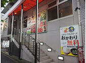 安楽亭 杉並堀ノ内店: キャッスルさんの2026年09月03日の1枚目の投稿写真