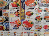 築地食堂 源ちゃん 新宿御苑: キャッスルさんの2026年07月04日の3枚目の投稿写真
