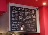 道玄坂カフェ: キャッスルさんの2026年04月22日の2枚目の投稿写真