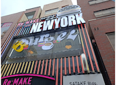 NEW YORK Burger　新大久保駅前店: キャッスルさんの2026年08月30日の1枚目の投稿写真