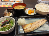 目利きの銀次 志村坂上駅前店: こはるさんの2026年08月03日の1枚目の投稿写真
