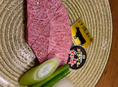 炭火焼肉 ぶち 久茂地店: 六月さんの2025年04月11日の2枚目の投稿写真