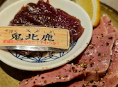 羊肉酒場 火辻: Gon3さんの2025年08月06日の1枚目の投稿写真