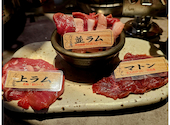 羊肉酒場 火辻: Gon3さんの2025年08月06日の3枚目の投稿写真
