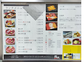鮨政 西口店: イシさんの2026年05月13日の2枚目の投稿写真