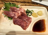 肉系居酒屋 肉十八番屋 五反田店: イシさんの2026年03月02日の2枚目の投稿写真