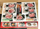 焼肉がってんカルビ さいたま新中里店: イシさんの2026年03月12日の1枚目の投稿写真