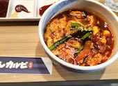 焼肉がってんカルビ さいたま新中里店: イシさんの2026年05月11日の2枚目の投稿写真