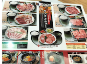焼肉がってんカルビ さいたま新中里店: イシさんの2026年06月01日の1枚目の投稿写真