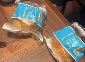 個室居酒屋 あたぼうや 高槻店: あいさんの2026年08月21日の1枚目の投稿写真