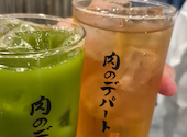 関根精肉店 八王子店: とかさんさんの2026年06月10日の3枚目の投稿写真