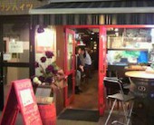 焼売酒場 マッコイ: コウジさんの2015年03月14日の2枚目の投稿写真