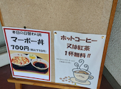 龍鳳 小山市: ツネさんさんの2024年06月26日の2枚目の投稿写真