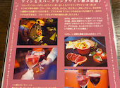 アートレッグカフェ下北沢店: Camelliaさんの2022年11月の1枚目の投稿写真
