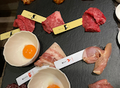 熟成和牛焼肉 エイジング ビーフ 渋谷店: けんさんの2021年12月21日の1枚目の投稿写真