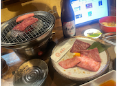 肉焼屋 四五六: Aztecaさんの2026年09月14日の1枚目の投稿写真