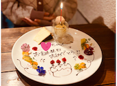 Casual au Alice カシュアル オ アリス: まいさんの2026年05月10日の1枚目の投稿写真