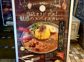 BEVALLEY COFFEE ビバレーコーヒー: きょんちぃさんの2026年09月11日の2枚目の投稿写真