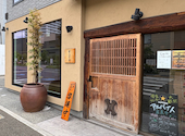 さかなや キンボシ 南町田店: きょんちぃさんの2026年04月の1枚目の投稿写真