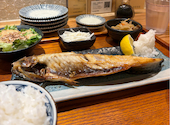さかなや キンボシ 南町田店: きょんちぃさんの2026年05月16日の1枚目の投稿写真
