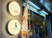 & Yogurt アンドヨーグルト 横浜店: きょんちぃさんの2026年08月18日の2枚目の投稿写真