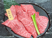 焼肉一丁 香里園店: まーくんさんの2024年08月26日の2枚目の投稿写真
