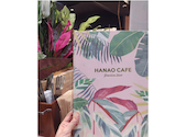 HANAO CAFE ハナオカフェ 白山店: よっちゃんさんの2026年05月31日の2枚目の投稿写真