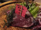 肉アバンギャルド 秋葉原: じぇいさんの2026年06月23日の2枚目の投稿写真