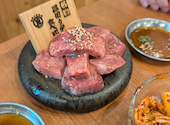 焼肉ホルモン大衆酒場 真 肉焼屋 十三店: ぞのさんの2026年08月09日の1枚目の投稿写真