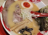 一番軒 がブリチキン 芥見店: anaさんの2026年04月20日の1枚目の投稿写真