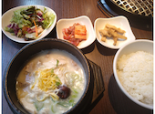 コラボ KollaBo 焼肉 韓国料理 府中店: ごんさんの2025年11月13日の1枚目の投稿写真