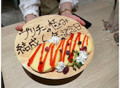 ピザ×チーズ料理×大衆イタリアン ボンジョルノ食堂水戸北口店: マニーさんの2023年03月27日の1枚目の投稿写真