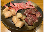 炭火焼肉 はやぶさ 三ヶ森店: きはらさんの2022年11月30日の1枚目の投稿写真